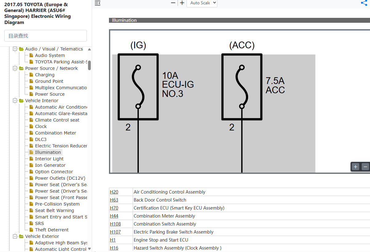 Toyota Harrier ASU60 ASU65 Interior Illumination Wiring Diagram