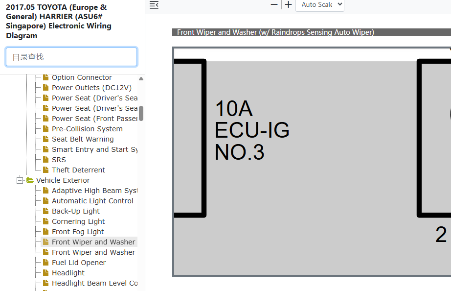 Toyota Harrier ASU60 ASU65 Rain-Sensing Wiper Wiring Diagram