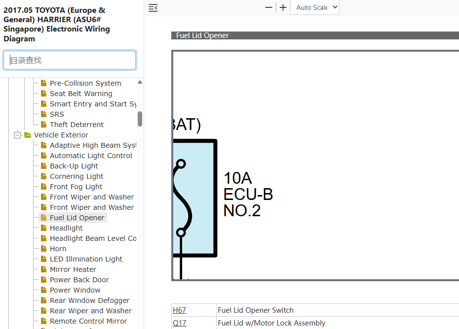 Toyota Harrier ASU60 ASU65 Fuel Lid Opener Wiring Diagram