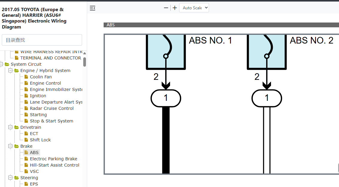 Toyota Harrier ASU60 ASU65 ABS Wiring Diagram.png