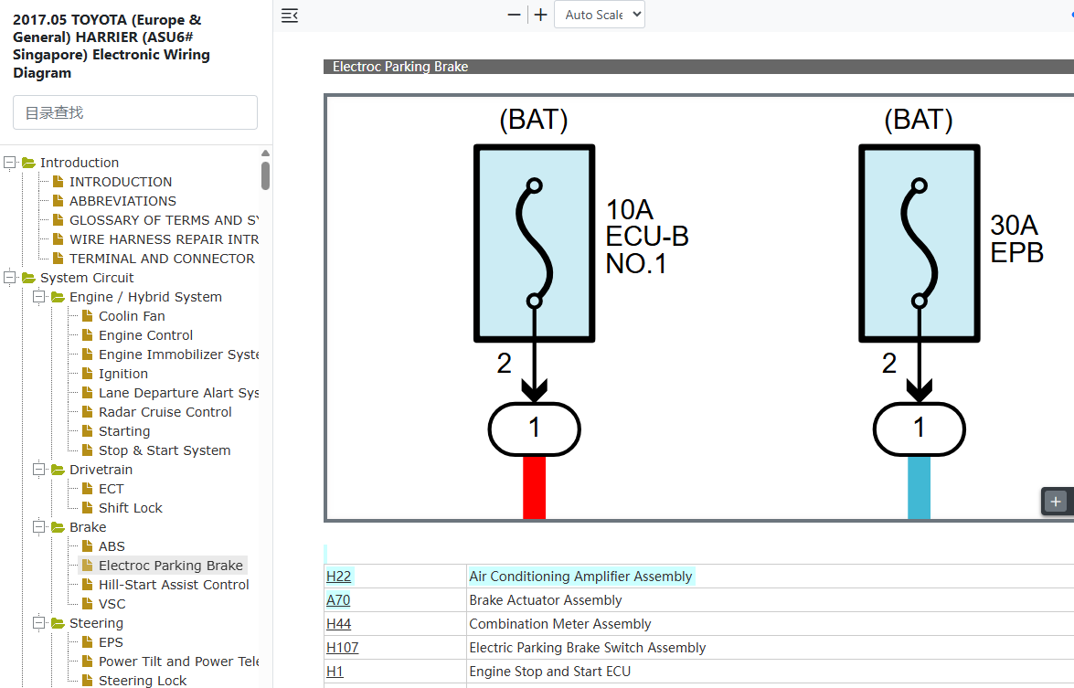 Toyota Harrier ASU60 ASU65 Electric Parking Brake Wiring Diagram.png