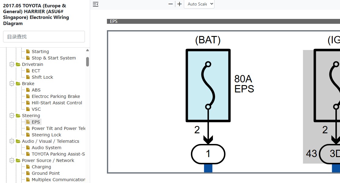 Toyota Harrier ASU60 ASU65 EPS Wiring Diagram.png
