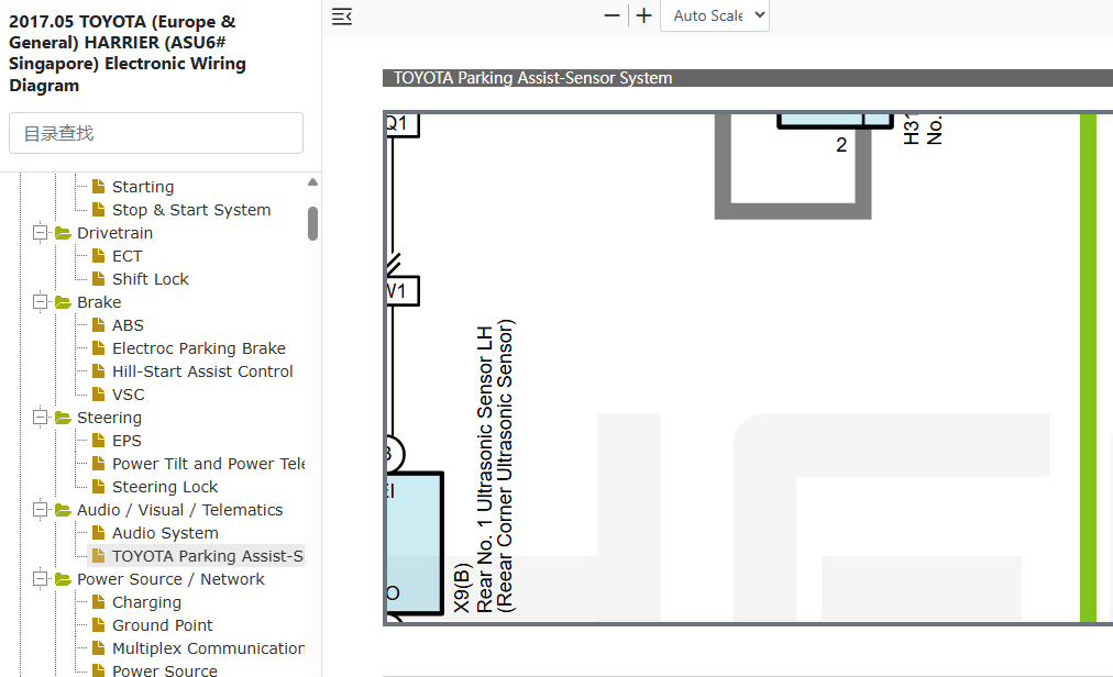 Toyota Harrier ASU60 ASU65 Parking Sensor Wiring Diagram.png